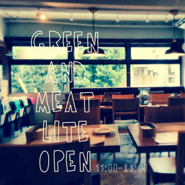 レストランのSNS告知用