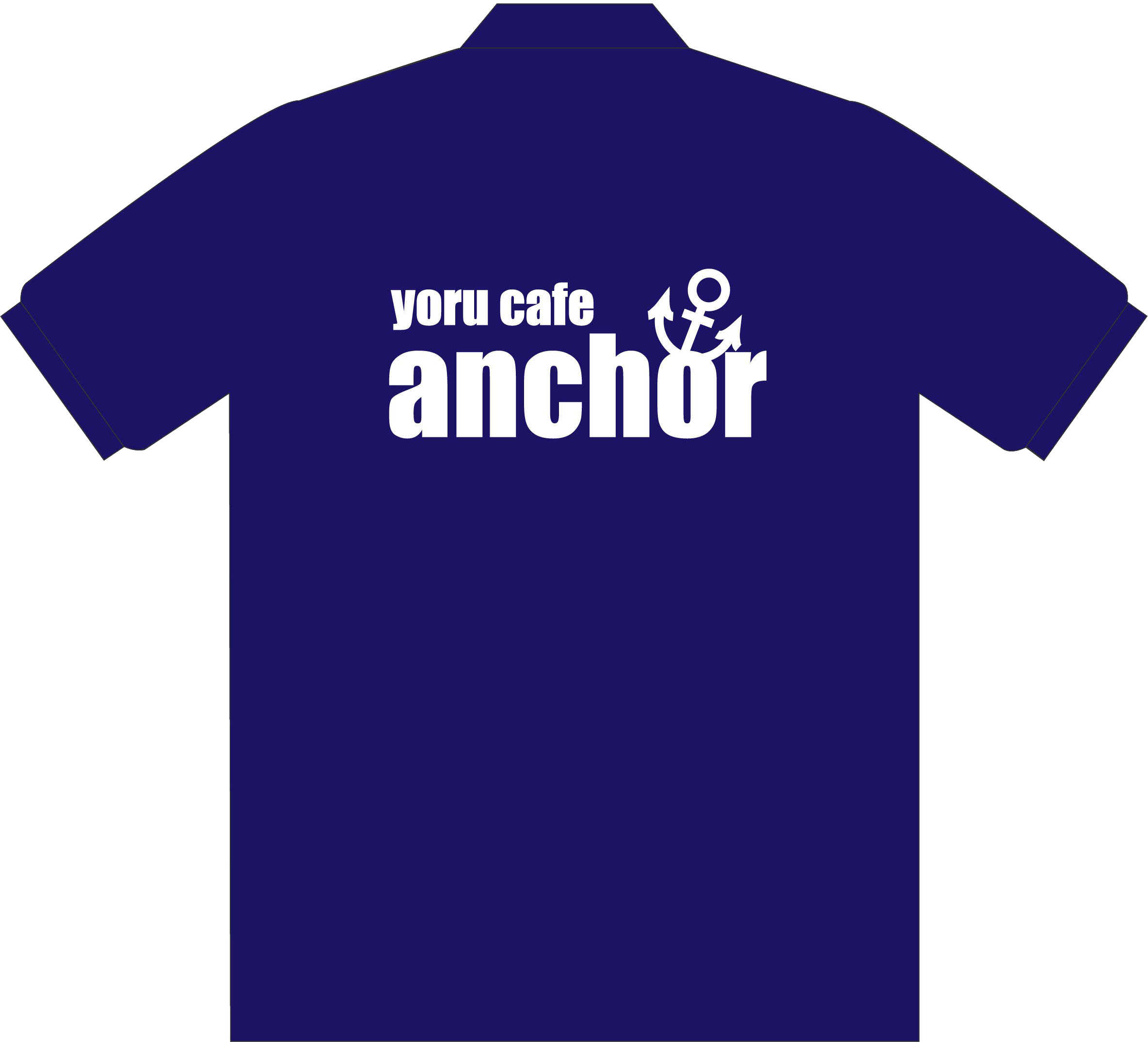 カフェの制服（ポロシャツ/裏）