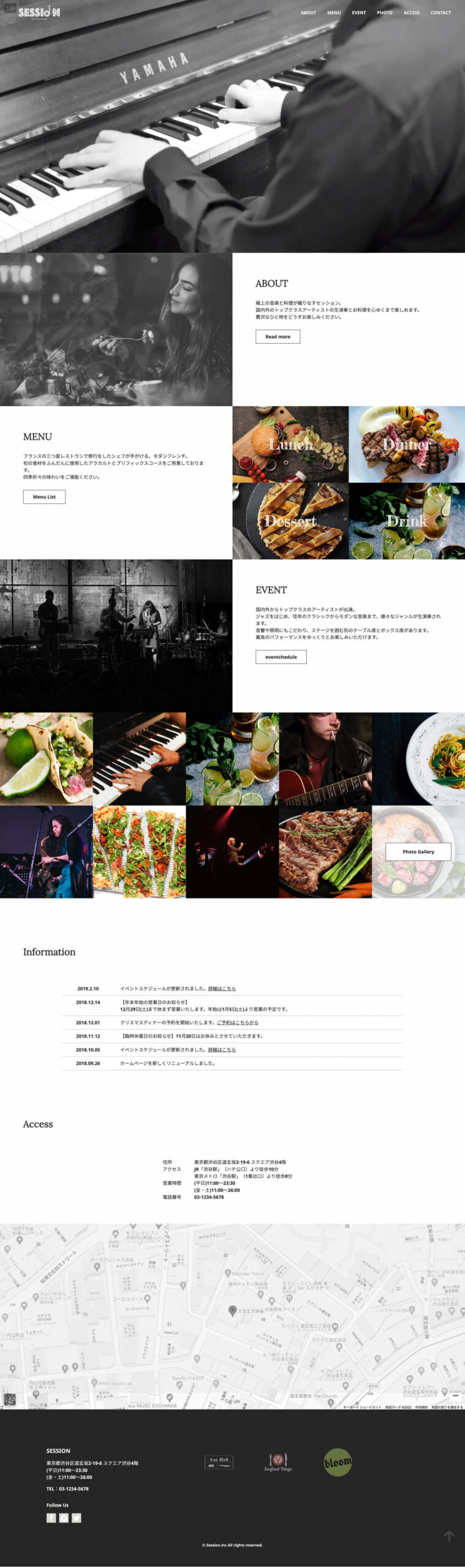 TOPページ PCキャプチャ