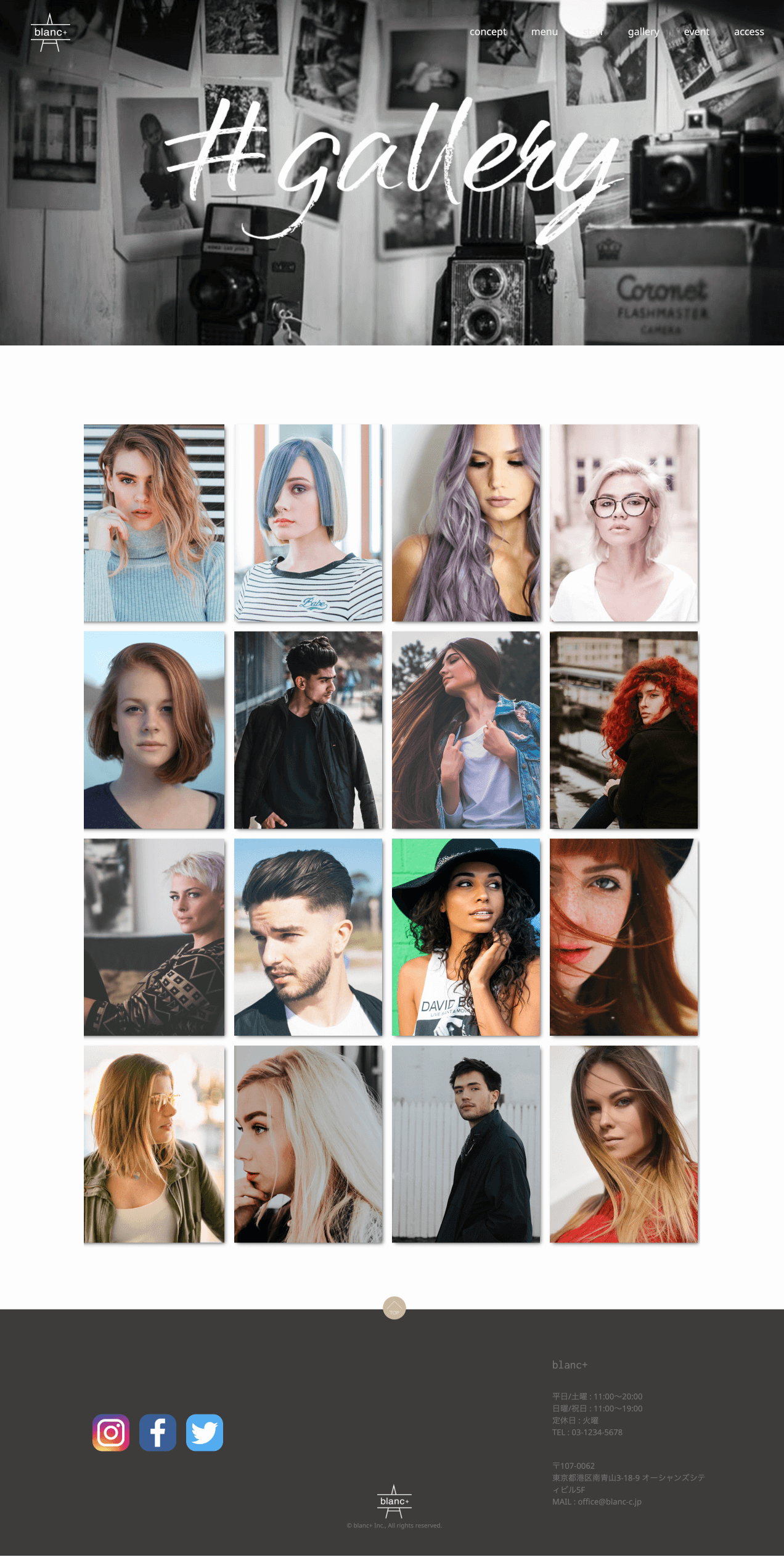 ギャラリーページ PCキャプチャ