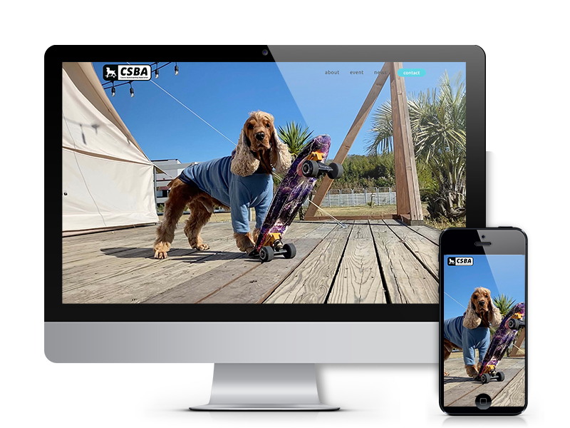 一般社団法人ケーナインスケートボーディング協会