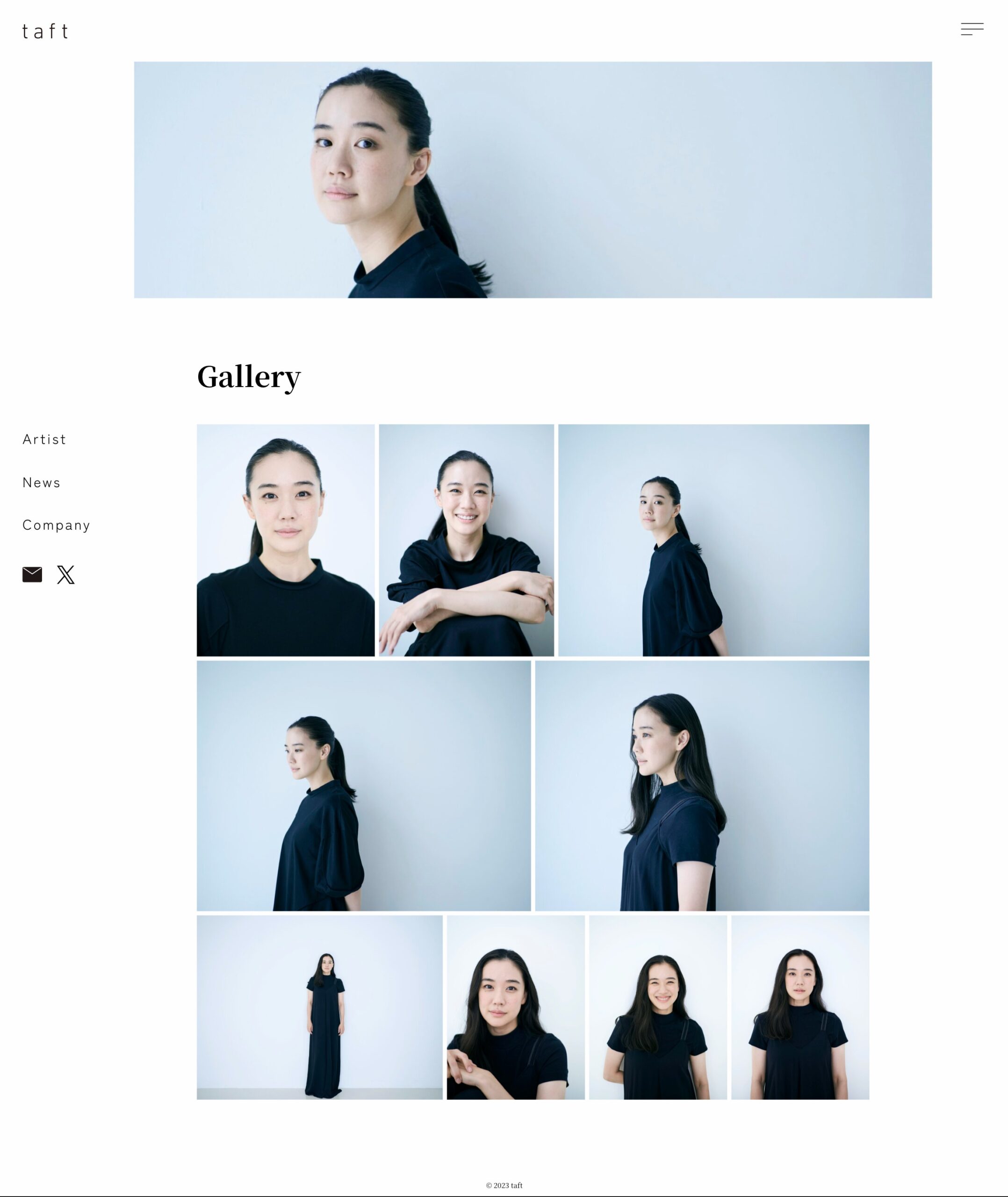 アーティストページ PCキャプチャ