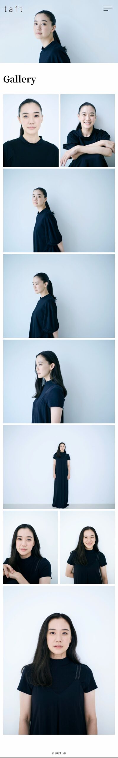 アーティストページ SPキャプチャ